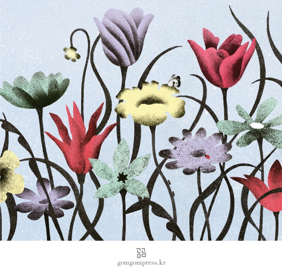 All The Peace In The World, 세상의 모든 안녕