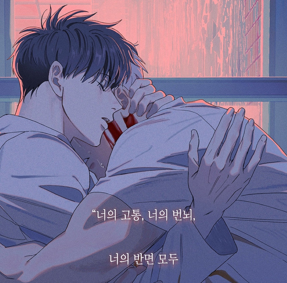 MIGNON 1-2 + Animation Package - Now In Seoul