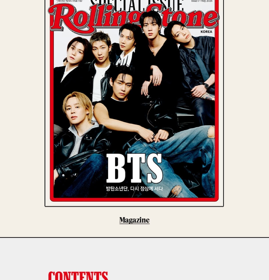 ROLLING STONE Korea May 2026 BTS