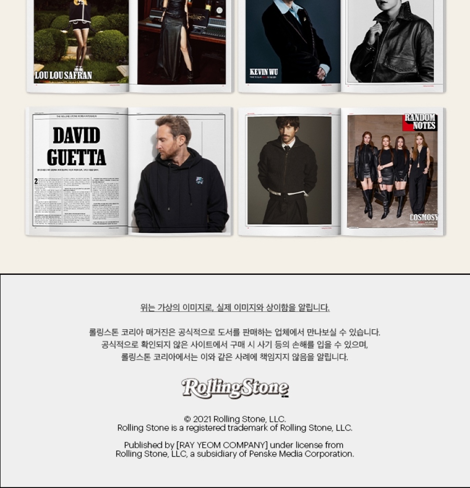 ROLLING STONE Korea May 2026 BTS