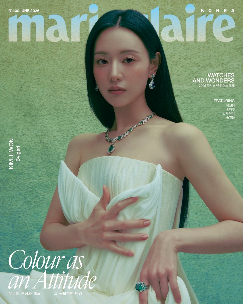 MARIE CLAIRE Korea June 2026 Kim Ji-won