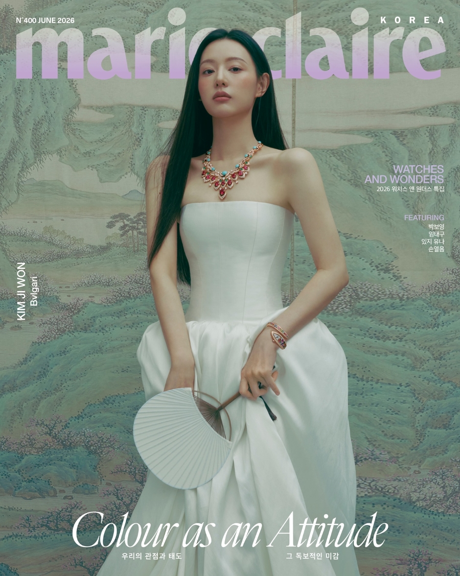 MARIE CLAIRE Korea June 2026 Kim Ji-won