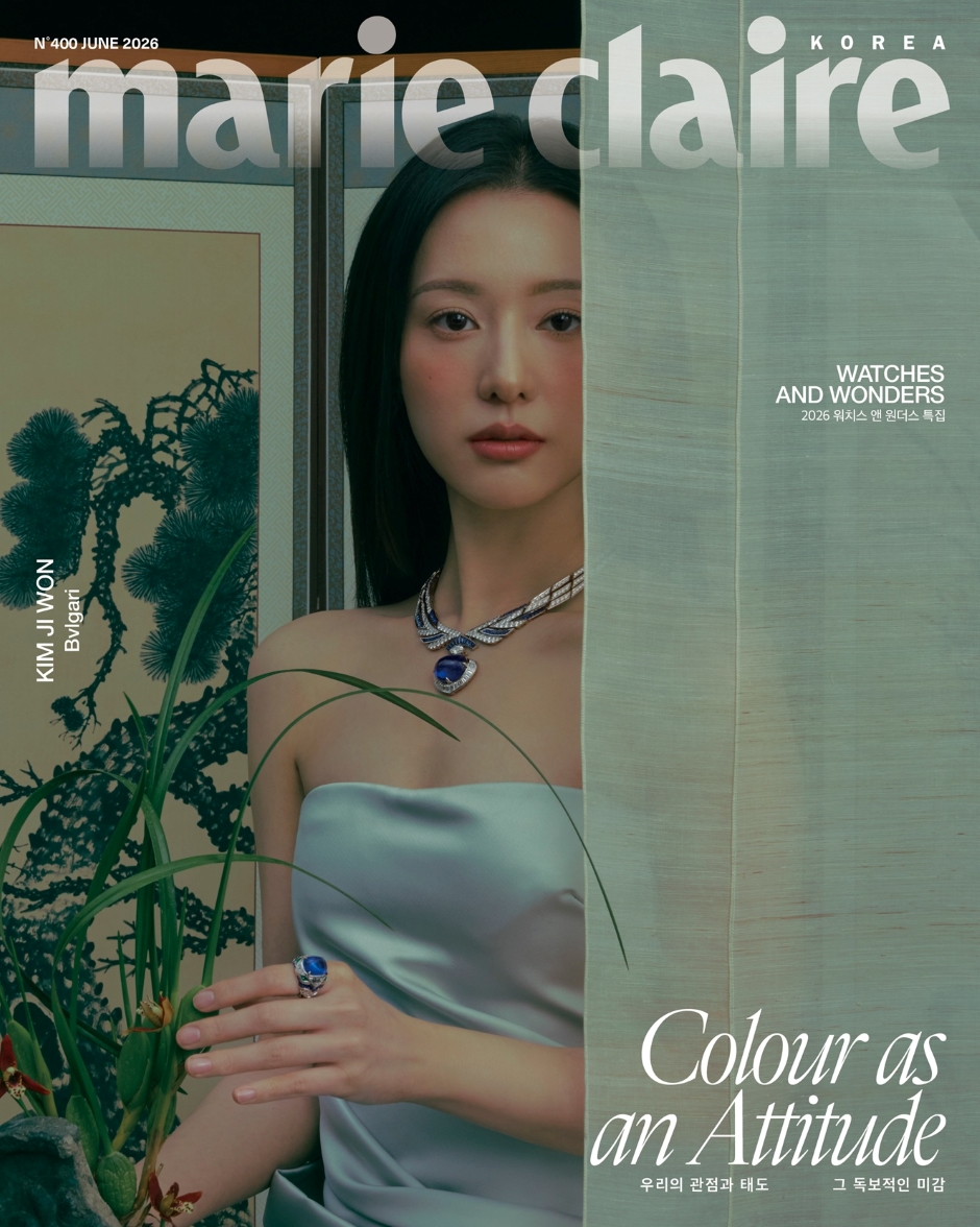 MARIE CLAIRE Korea June 2026 Kim Ji-won
