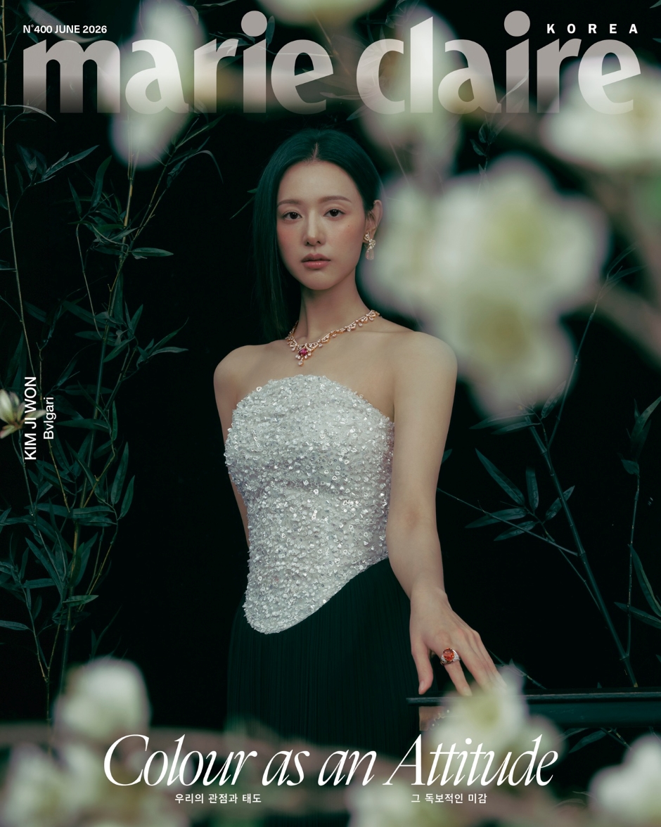 MARIE CLAIRE Korea June 2026 Kim Ji-won