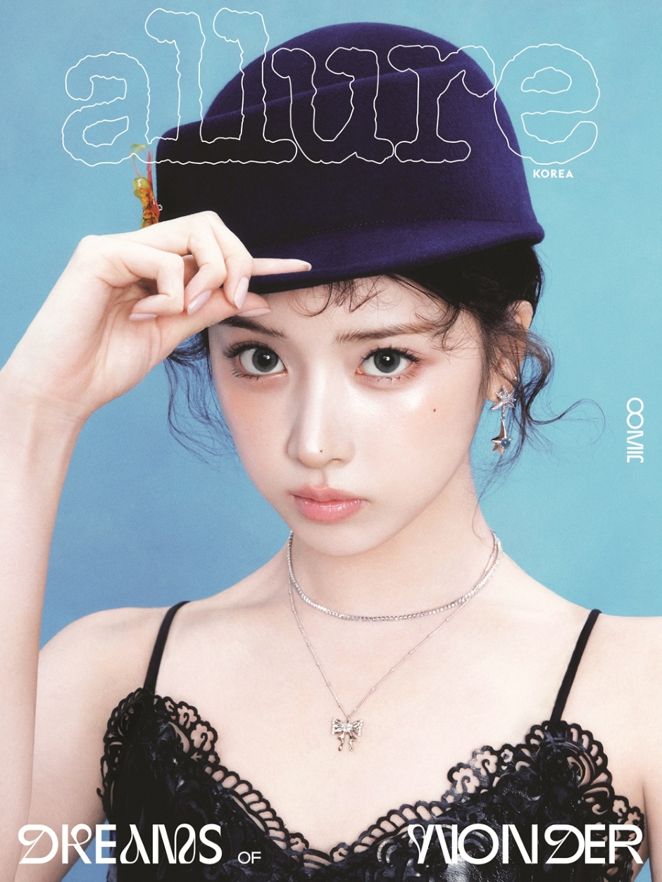 ALLURE Korea June 2026 NMIXX