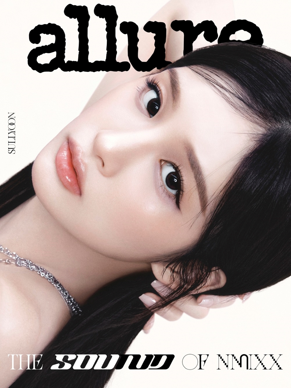ALLURE Korea June 2026 NMIXX