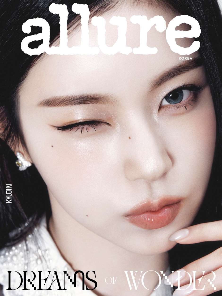 ALLURE Korea June 2026 NMIXX