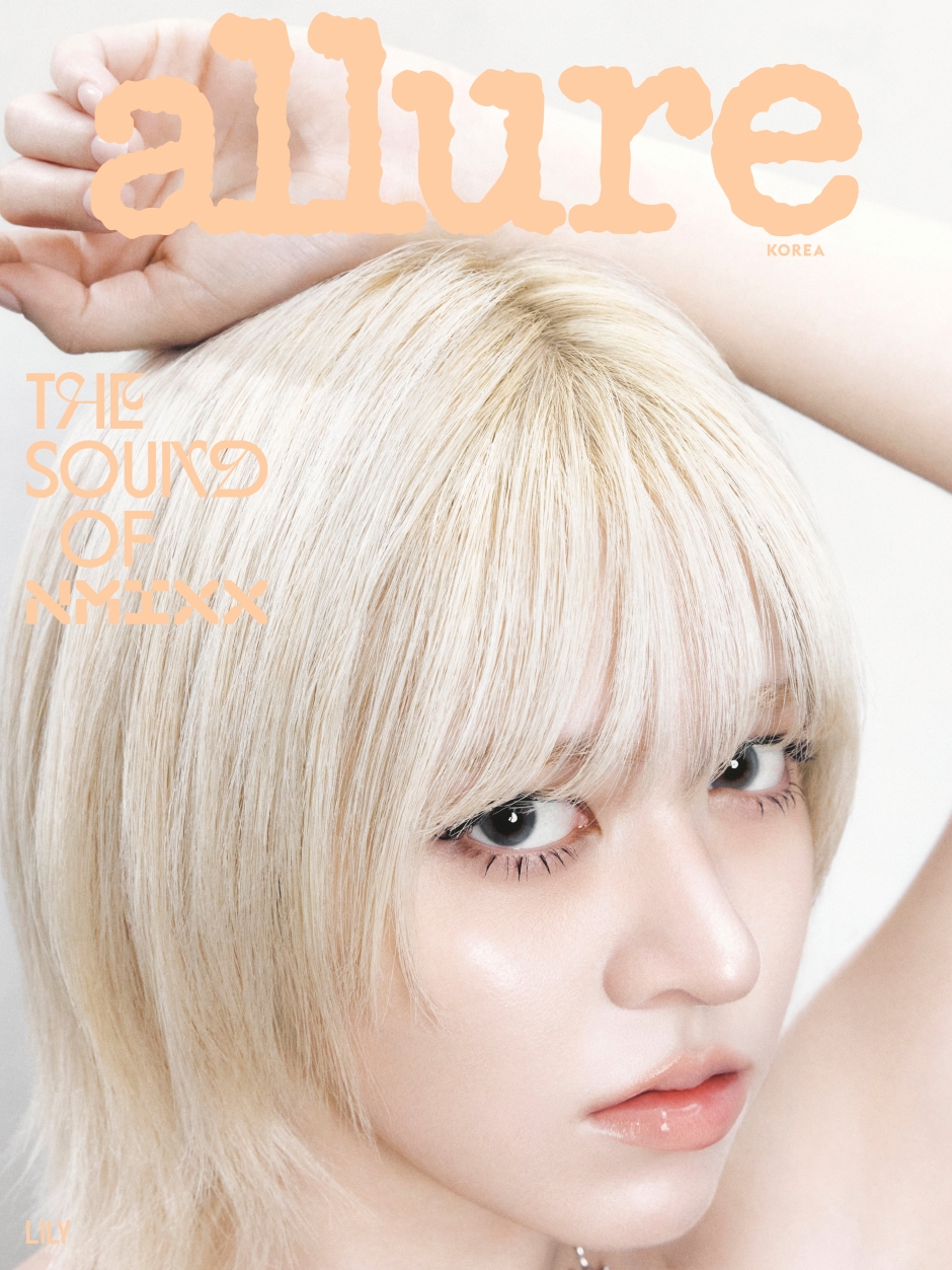 ALLURE Korea June 2026 NMIXX