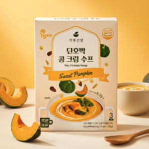 Sweet Pumpkin & Bean Cream Soup Powder – 100% Plant-Based Vegan Soup, 120g
