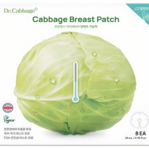 Cabbage Breast Mask