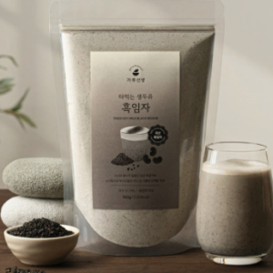 Black Sesame Soy Powder – Plant-Based Vegan Drink Mix with Korean Black Sesame, 500g