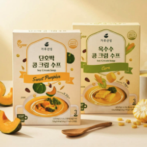 Bean Cream Soup Variety Pack – Sweet Pumpkin & Corn Vegan Soup, 120g x 2 Types