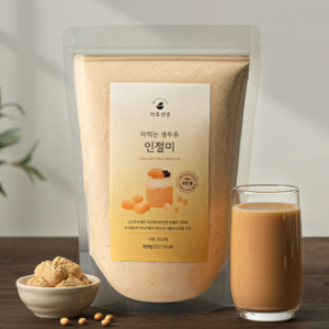 Injeolmi Soy Latte Powder – Korean Soybean Powder Plant-Based Protein Drink, 500g