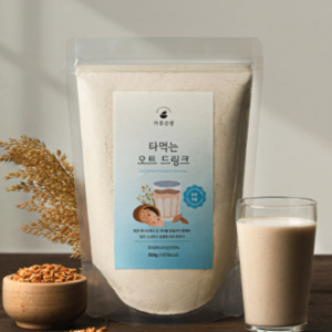 Oat Drink Powder Original – Whole Grain Oat Beverage Mix, 500g
