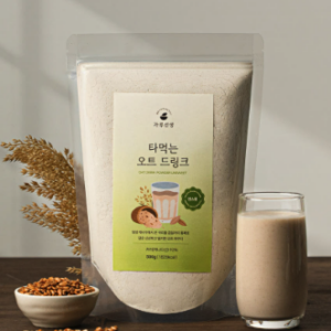 Oat Drink Powder Unsweetened – Whole Grain Oat Beverage Mix, 500g