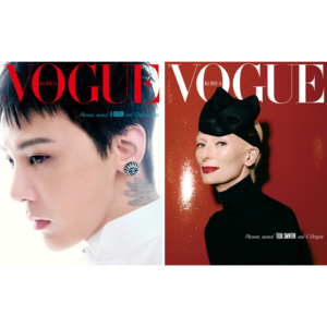 G-DRAGON ジヨン　雑誌　vogue NYLON セット　海外　限定 VOGUE Korea June 2026 G-DRAGON / Tilda Swinton - Now In Seoul