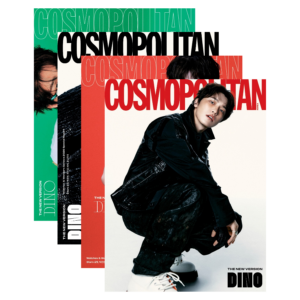 COSMOPOLITAN Korea June 2026 SEVENTEEN DINO