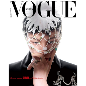 VOGUE Korea June 2026 G-DRAGON / Tilda Swinton - Now In Seoul
