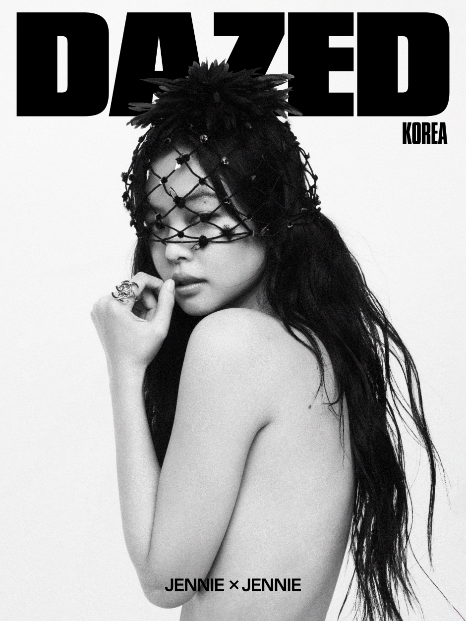 DAZED & CONFUSED Korea June 2026 BLACKPINK JENNIE