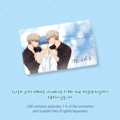 Seeing Double Animation Seeing Double Animation USB Package - Now In Seoul
