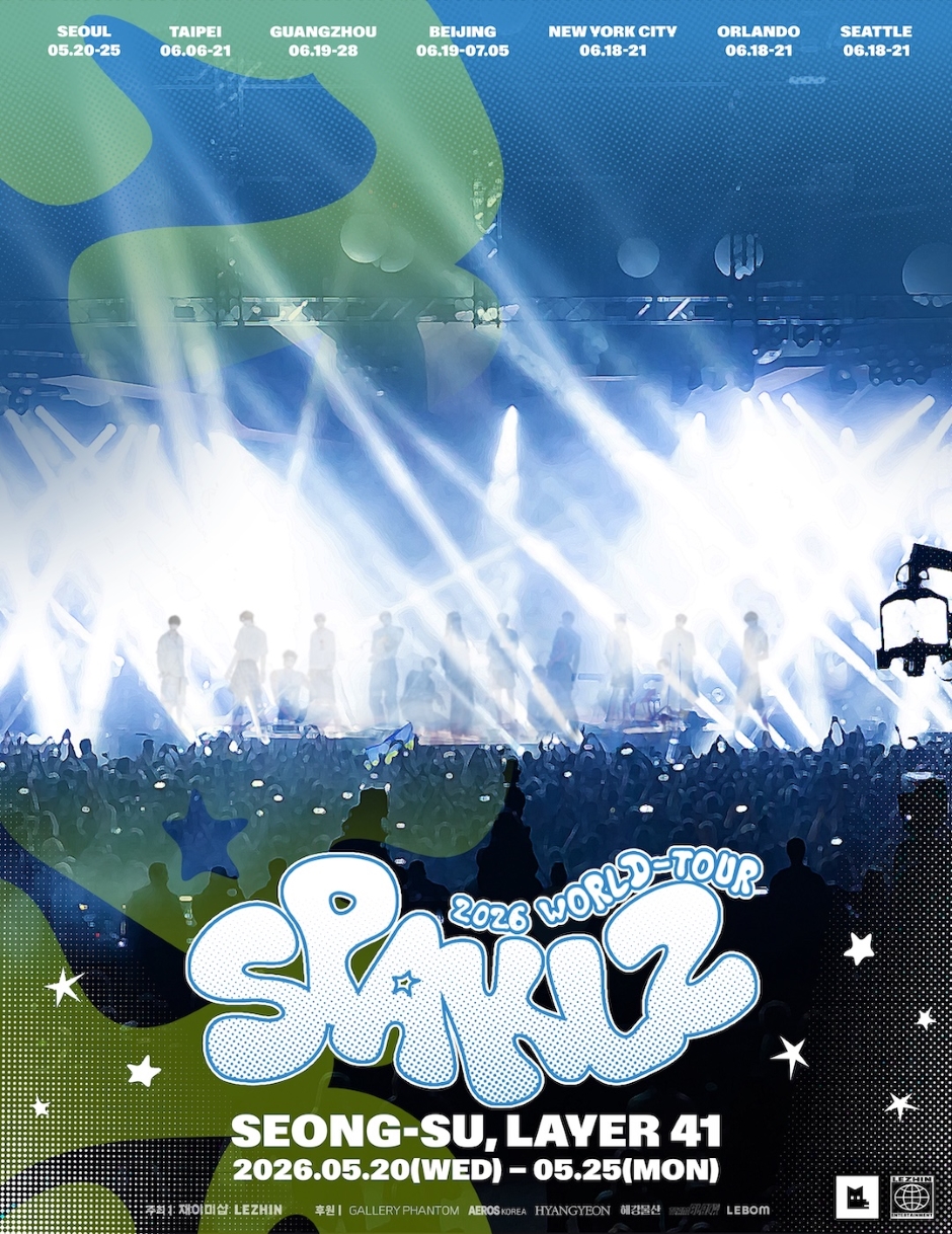 SPAKLZ
