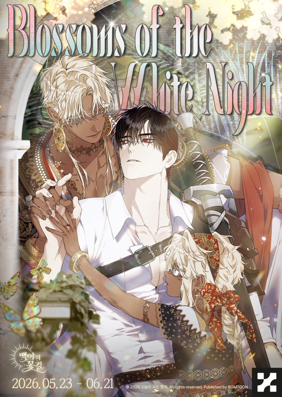 Blossoms Of The White Night Tarot Pack - Now In Seoul