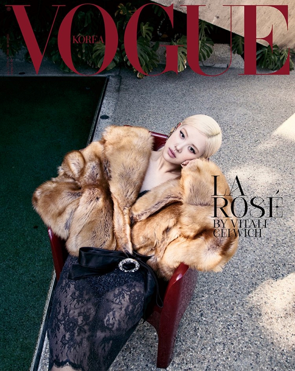 VOGUE Korea July 2026 BLACKPINK ROSE