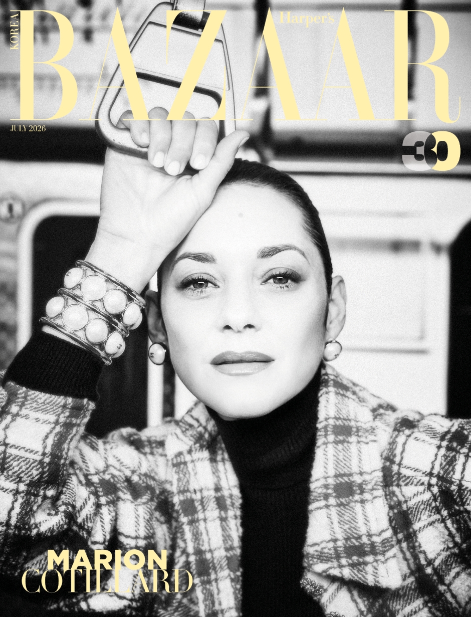 HARPER'S BAZAAR Korea July 2026 Marion Cotillard