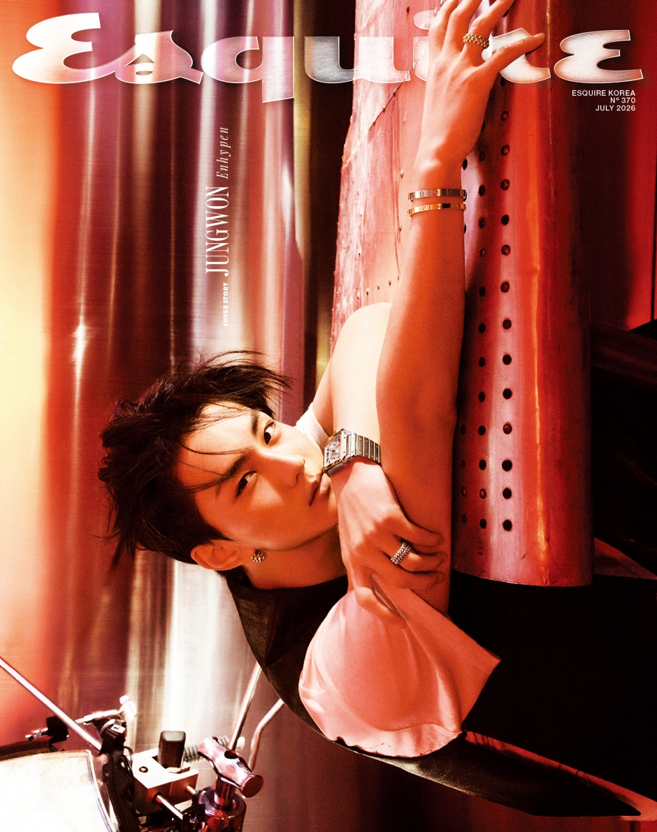 ESQUIRE Korea July 2026 ENHYPEN JUNGWON/NI-KI