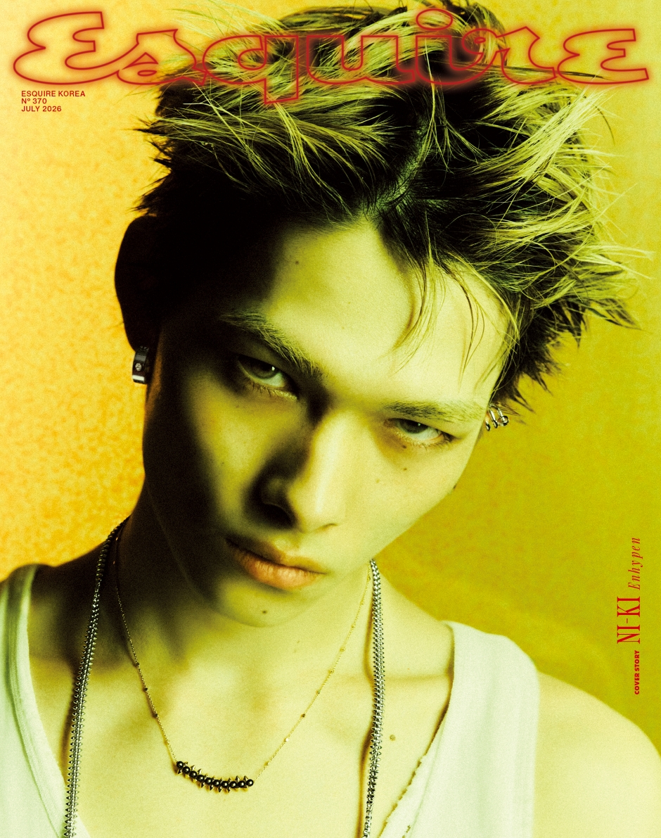 ESQUIRE Korea July 2026 ENHYPEN JUNGWON/NI-KI