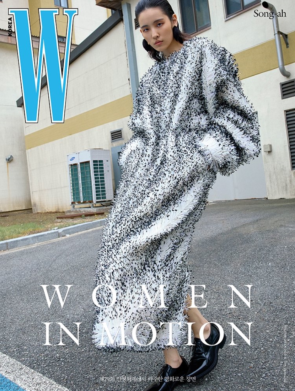 W Korea July 2026 Song-ah