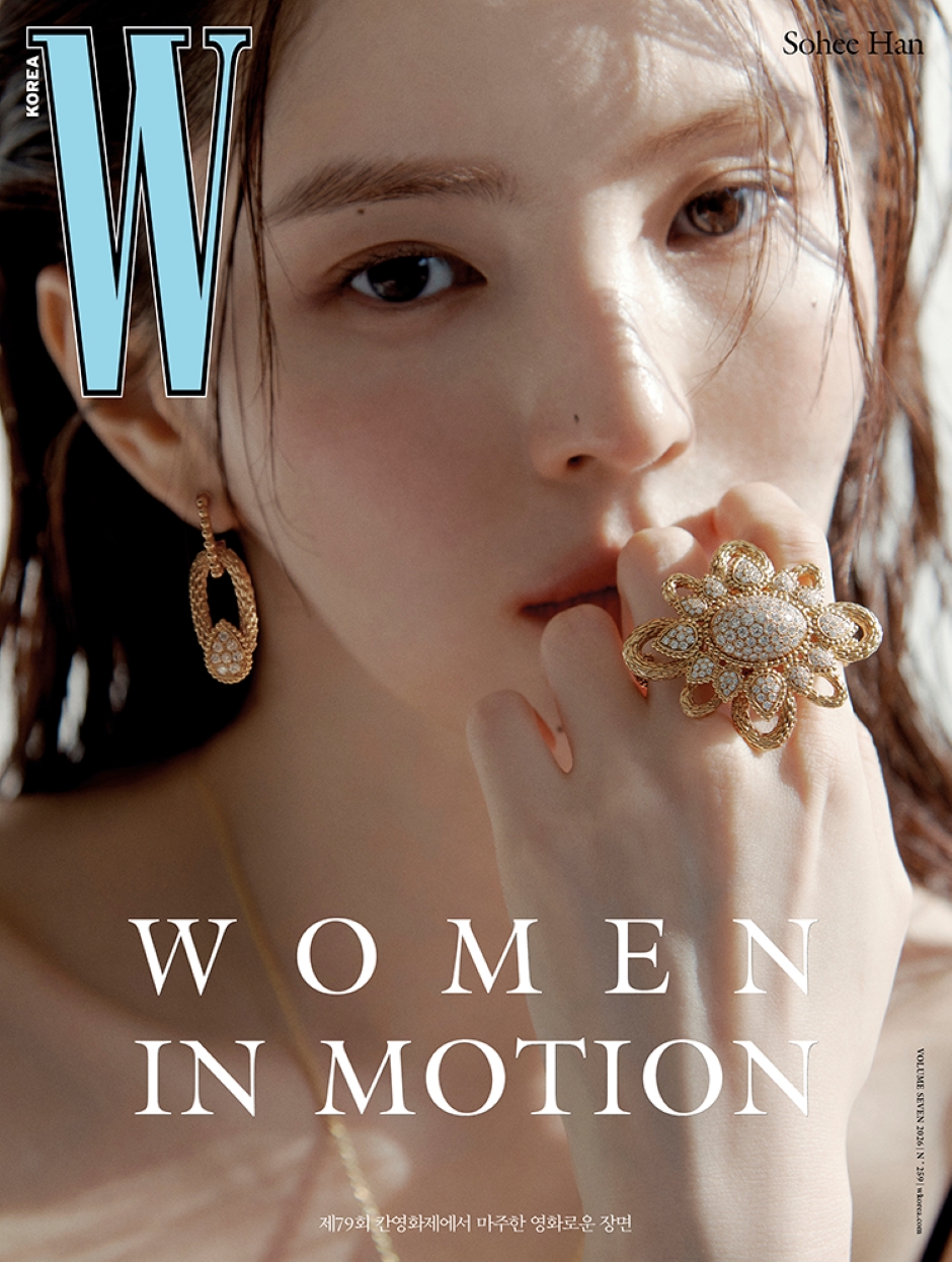 W Korea July 2026 Han So-hee