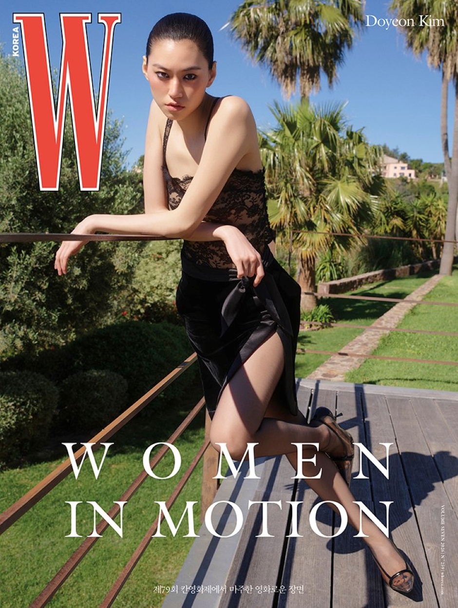 W Korea July 2026 KIM DOYEON