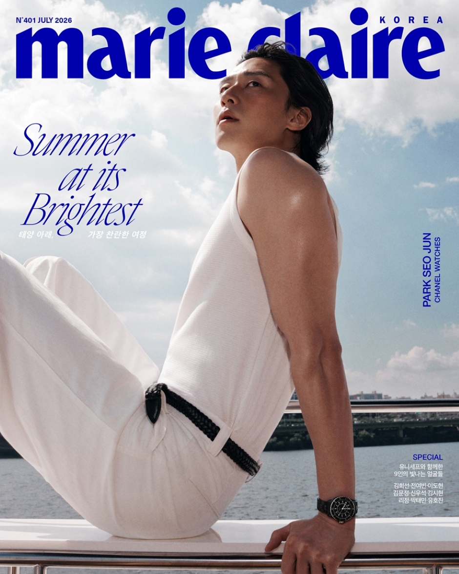 MARIE CLAIRE Korea July 2026 Park Seo-jun