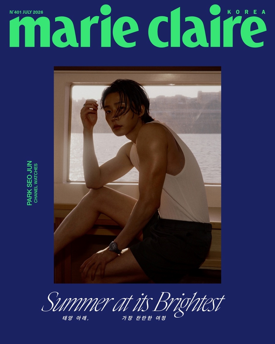 MARIE CLAIRE Korea July 2026 Park Seo-jun