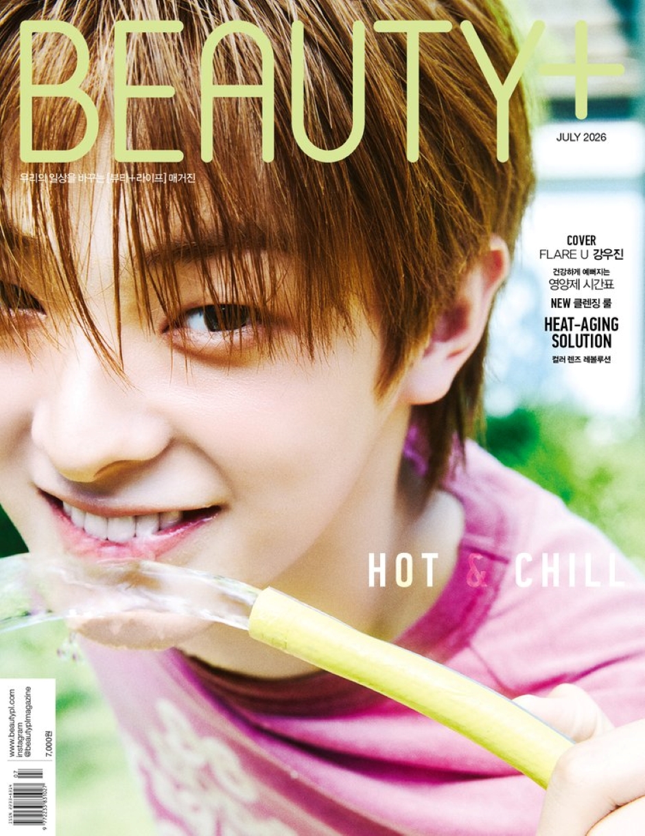 BEAUTY+ July 2026 FLARE U CHUEI LI YU, KANG WOO JIN