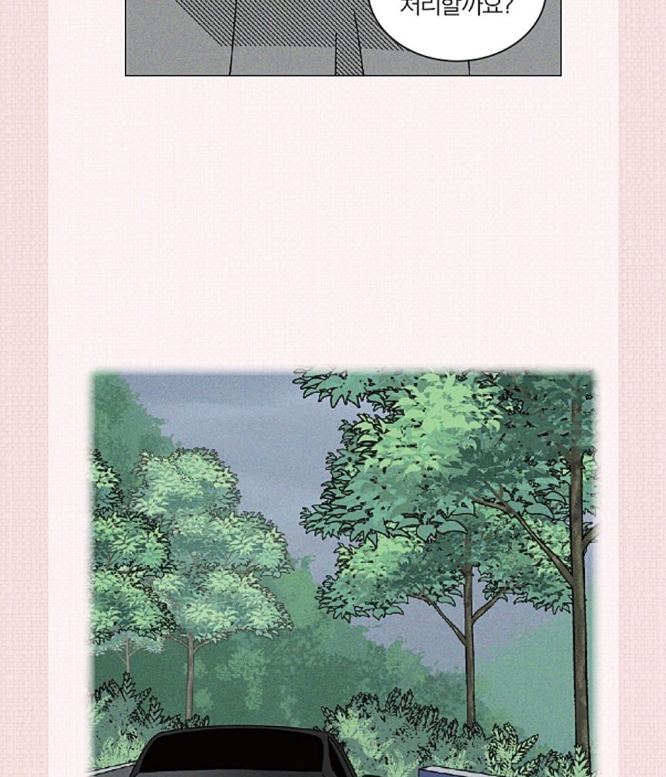 While Kissing
