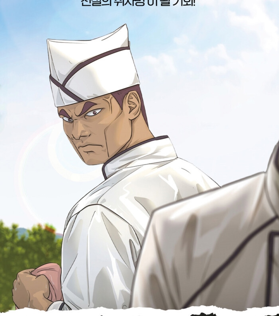 Kitchen Soldier