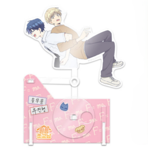 One-Room TA