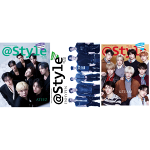 @STYLE July 2026 ASEA Special Edition ATEEZ/ENHYPEN/andTEAM