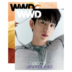 WWD Korea June 2025 GOT7 PARK JINYOUNG