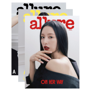 ALLURE Korea July 2026 Kim Ji-won