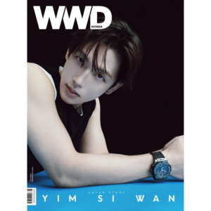 WWD Korea July 2026 Yim Si Wan