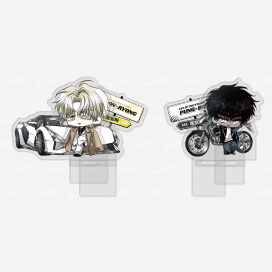 Eye Of The Storm Monitor Top Acrylic Stand