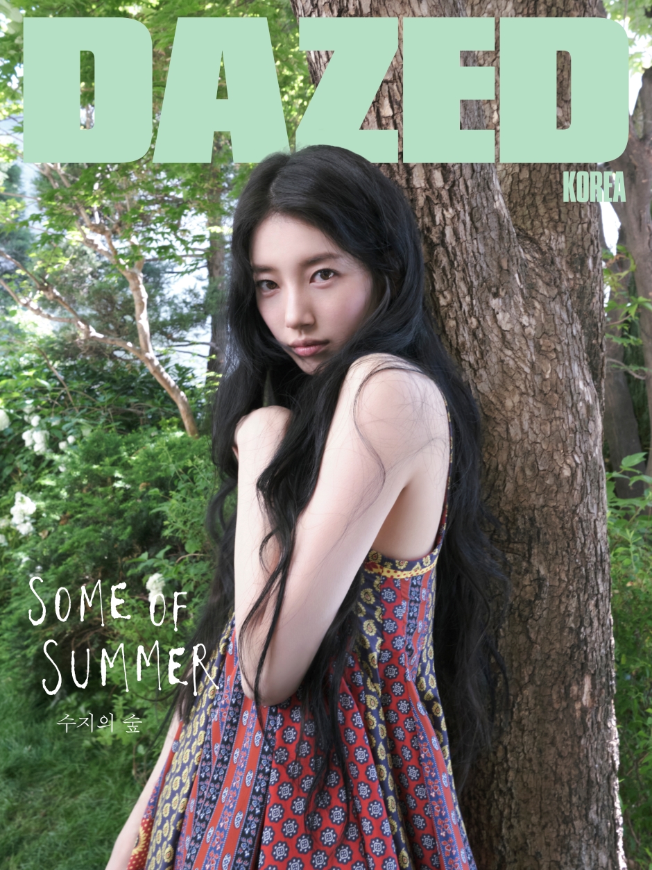 DAZED & CONFUSED Korea July 2026 SUZY