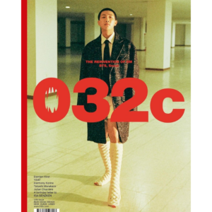 032c Germany Winter 2023/2024 BTS RM