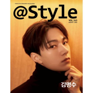 @STYLE August 2026 Kim Myungsoo