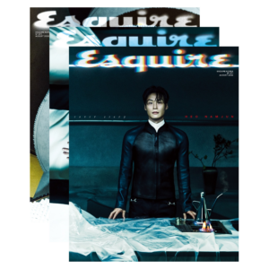 ESQUIRE Korea July 2026 Heo Nam-jun