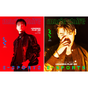 MARIE CLAIRE Korea eSports Edition 2026 Faker Gumayusi