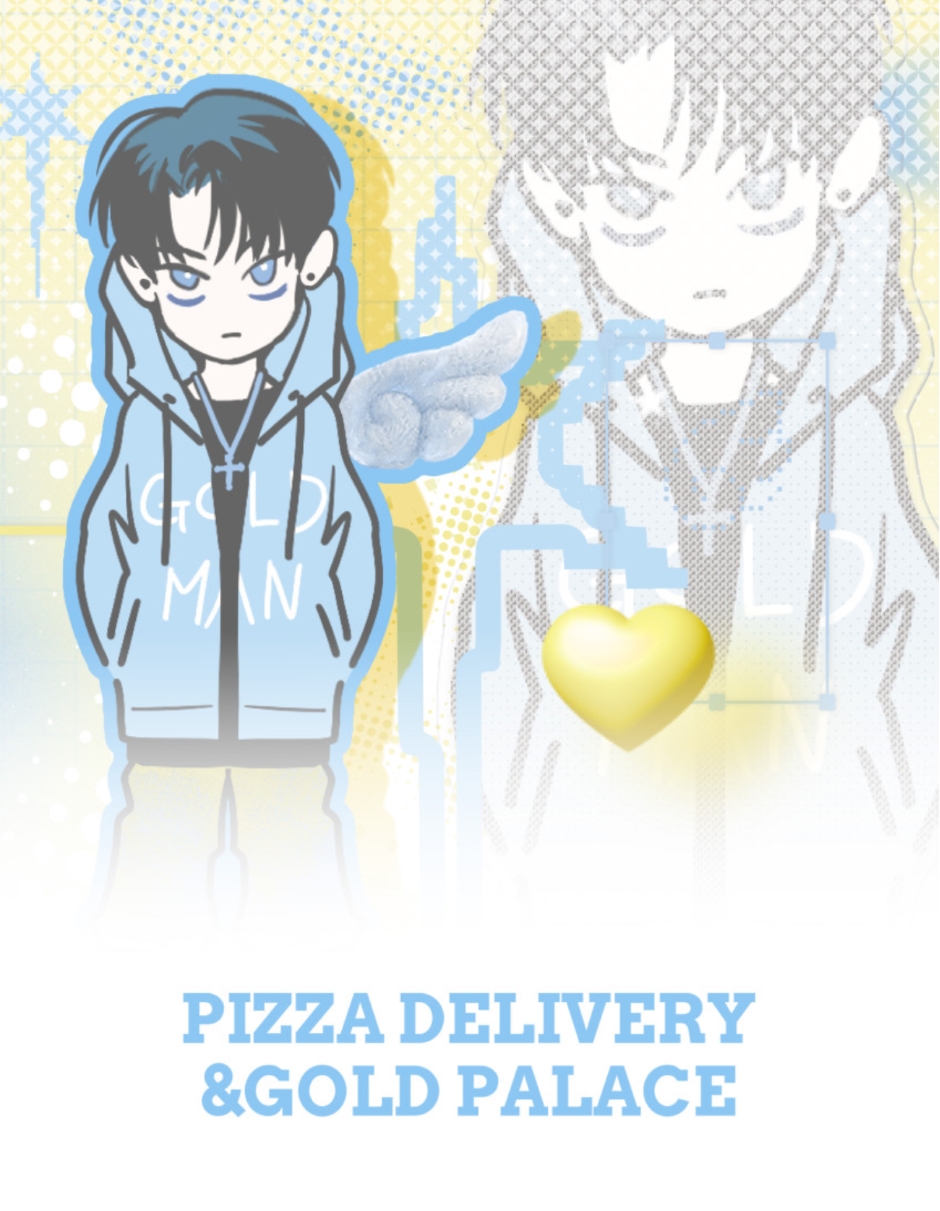 The Pizza Delivery Man And The Gold Palace